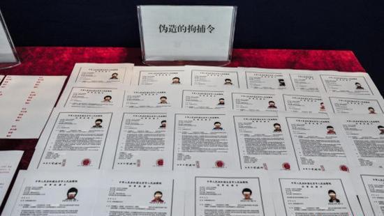 工信部五措施打击电信诈骗，已关停涉案电话号码52万个