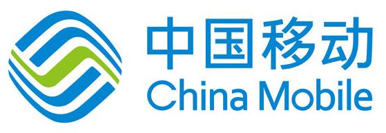 中国移动